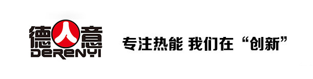 壁掛爐廠(chǎng)家